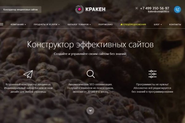 Darknet ссылки