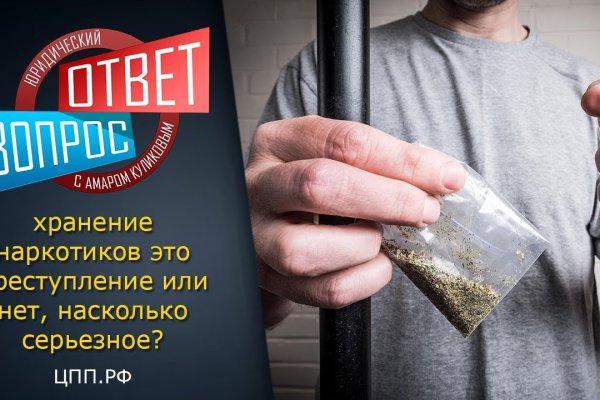 Как зайти на кракен браузеры