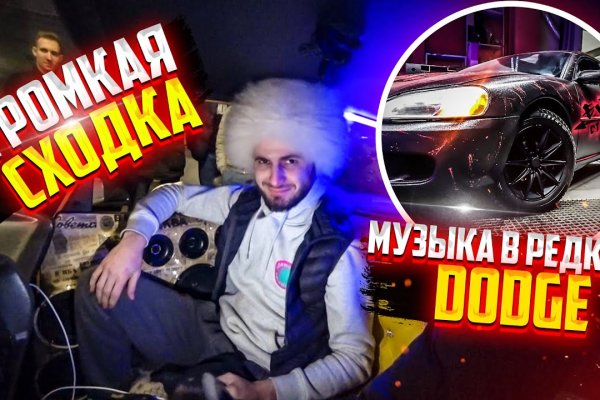 Кракен маркетплейс ссылка krakenat2krnkrnk com