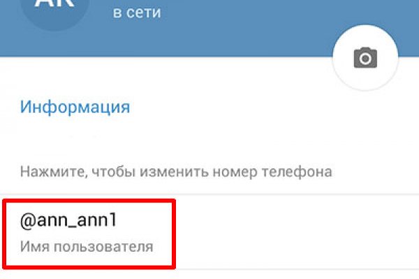 Кракен магазин kraken clear com