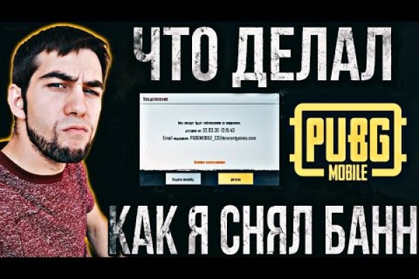 Ссылки в тор