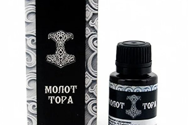 Кракен kr2web in