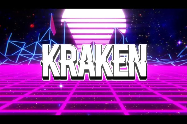 Kraken com darknet