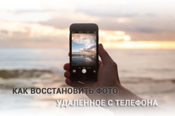 Что вместо гидры