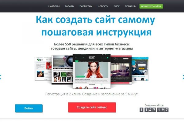 Кракен сайт ссылка kraken11 store