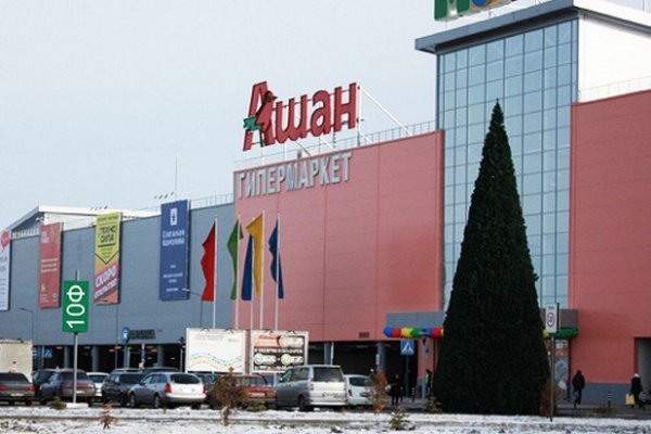 Кракен ссылка на сайт krk store com