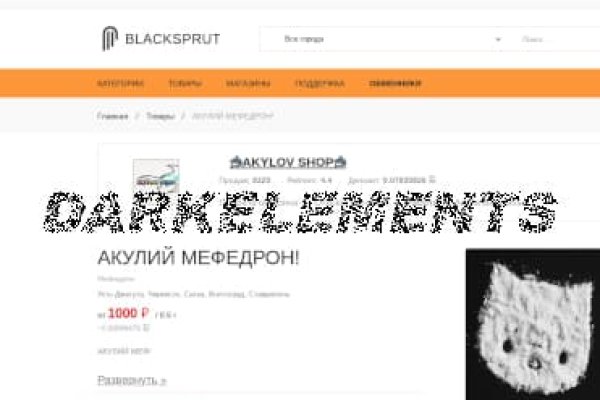 Кракен сайт krk market com