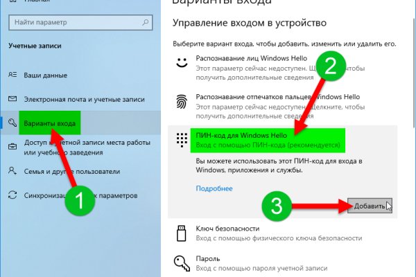 Кракен зеркало krk market com
