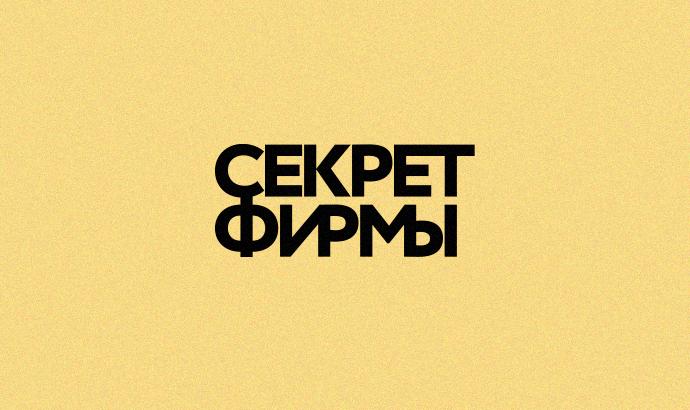 Как попасть на кракен