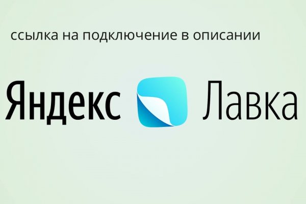 Почему не работает сайт кракен